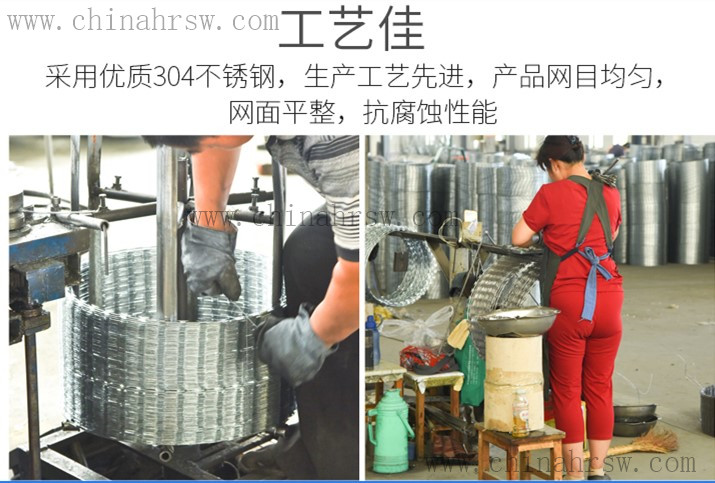 刀片刺繩生產(chǎn) 刀片刺繩生產(chǎn)